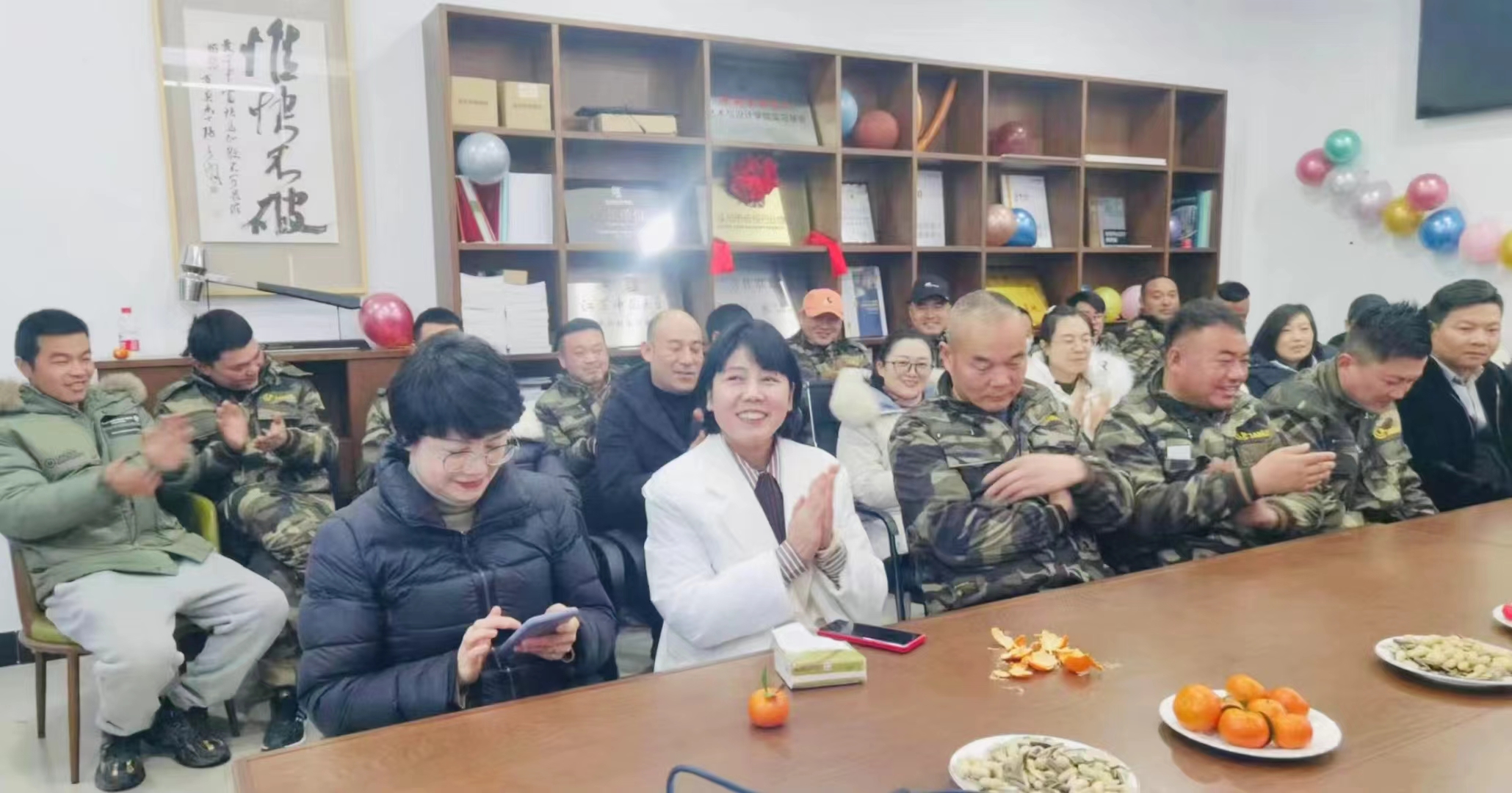 企業(yè)團(tuán)隊